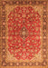 Serging Thickness of Machine Washable Medallion Orange Traditional Area Rugs, wshtr2118org