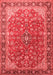 Medallion Red Traditional Area Rugs