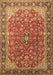 Medallion Brown Traditional Rug, tr2118brn