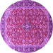 Round Machine Washable Medallion Purple Traditional Area Rugs, wshtr2118pur