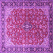 Square Medallion Purple Traditional Rug, tr2118pur