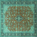 Square Machine Washable Medallion Turquoise Traditional Area Rugs, wshtr2118turq