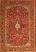 Medallion Orange Traditional Rug, tr2119org