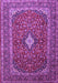 Machine Washable Medallion Purple Traditional Area Rugs, wshtr2119pur