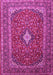 Medallion Pink Traditional Rug, tr2119pnk