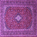 Square Medallion Purple Traditional Rug, tr2119pur