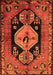 Persian Orange Traditional Rug, tr211org