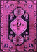 Persian Purple Traditional Rug, tr211pur