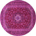 Round Machine Washable Medallion Pink Traditional Rug, wshtr2120pnk