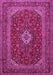 Machine Washable Medallion Pink Traditional Rug, wshtr2120pnk