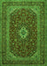 Serging Thickness of Machine Washable Medallion Green Traditional Area Rugs, wshtr2120grn