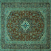 Square Machine Washable Medallion Turquoise Traditional Area Rugs, wshtr2120turq