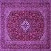 Square Medallion Purple Traditional Rug, tr2120pur