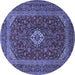 Round Medallion Blue Traditional Rug, tr2120blu