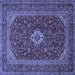 Square Machine Washable Medallion Blue Traditional Rug, wshtr2120blu