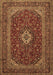 Medallion Brown Traditional Rug, tr2120brn