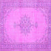Square Persian Purple Traditional Rug, tr2121pur