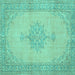 Square Machine Washable Persian Turquoise Traditional Area Rugs, wshtr2121turq