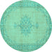 Round Machine Washable Persian Turquoise Traditional Area Rugs, wshtr2121turq