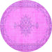 Round Machine Washable Persian Purple Traditional Area Rugs, wshtr2121pur