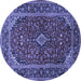 Round Medallion Blue Traditional Rug, tr2122blu