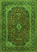 Serging Thickness of Machine Washable Medallion Green Traditional Area Rugs, wshtr2122grn