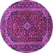 Round Medallion Purple Traditional Rug, tr2122pur