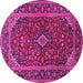 Round Machine Washable Medallion Pink Traditional Rug, wshtr2122pnk