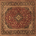 Square Machine Washable Medallion Brown Traditional Rug, wshtr2122brn