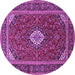 Round Medallion Purple Traditional Rug, tr2123pur