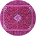 Round Medallion Pink Traditional Rug, tr2123pnk