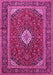 Medallion Pink Traditional Rug, tr2123pnk