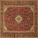 Square Medallion Brown Traditional Rug, tr2123brn