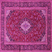 Square Medallion Pink Traditional Rug, tr2123pnk