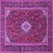 Square Medallion Purple Traditional Rug, tr2123pur