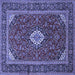 Square Medallion Blue Traditional Rug, tr2123blu