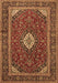 Medallion Brown Traditional Rug, tr2123brn