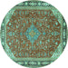 Round Machine Washable Persian Turquoise Traditional Area Rugs, wshtr2124turq