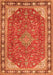 Serging Thickness of Machine Washable Persian Orange Traditional Area Rugs, wshtr2124org