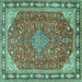 Square Persian Turquoise Traditional Rug, tr2124turq