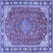 Square Persian Blue Traditional Rug, tr2124blu