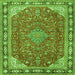 Round Machine Washable Persian Green Traditional Area Rugs, wshtr2124grn