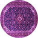 Round Persian Purple Traditional Rug, tr2126pur