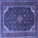 Square Persian Blue Traditional Rug, tr2126blu
