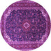 Round Machine Washable Persian Purple Traditional Area Rugs, wshtr2126pur