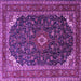 Square Machine Washable Persian Purple Traditional Area Rugs, wshtr2126pur