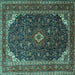 Square Machine Washable Persian Turquoise Traditional Area Rugs, wshtr2126turq