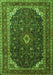 Serging Thickness of Machine Washable Persian Green Traditional Area Rugs, wshtr2126grn