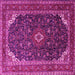 Square Machine Washable Persian Pink Traditional Rug, wshtr2126pnk