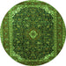 Square Persian Green Traditional Rug, tr2126grn